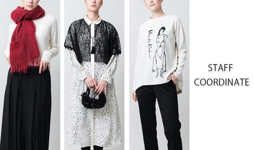 【2/6 更新】STAFF COORDINATE
