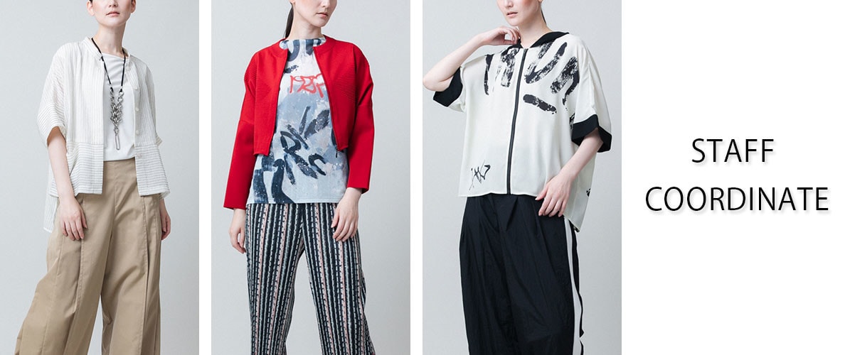【9/5 更新】STAFF COORDINATE