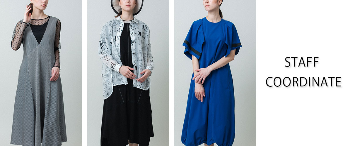 【4/17 更新】STAFF COORDINATE