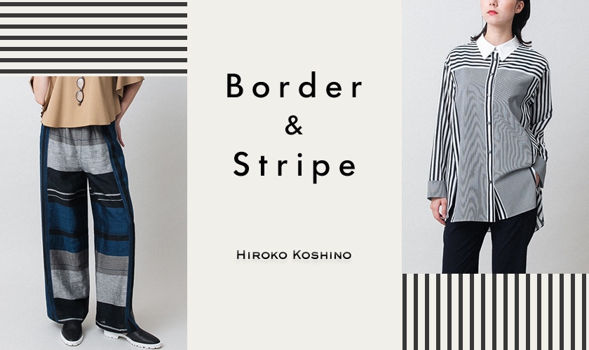 Border & Stripe