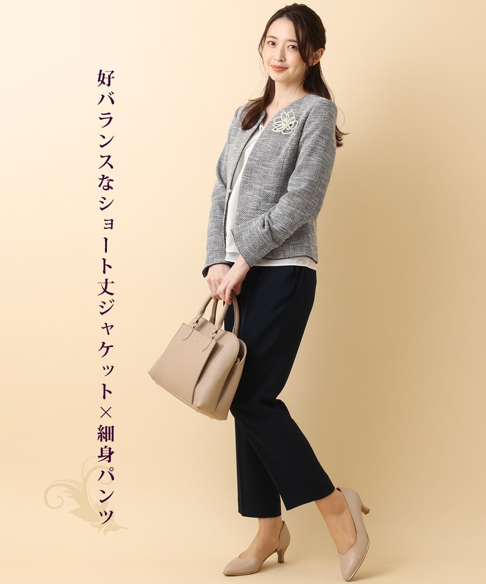 アー・ヴェ・ヴェの洗えるテーパードパンツを使ったコーディネート 2