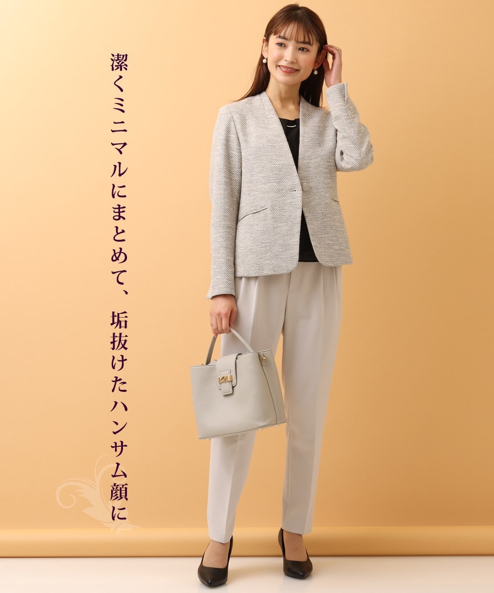 アー・ヴェ・ヴェの洗える・抗菌防臭テーパードパンツを使ったコーディネート 正面