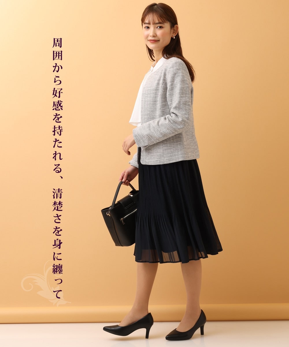 アー・ヴェ・ヴェの抗菌防臭シフォン消しプリーツスカートを使ったコーディネート サイド
