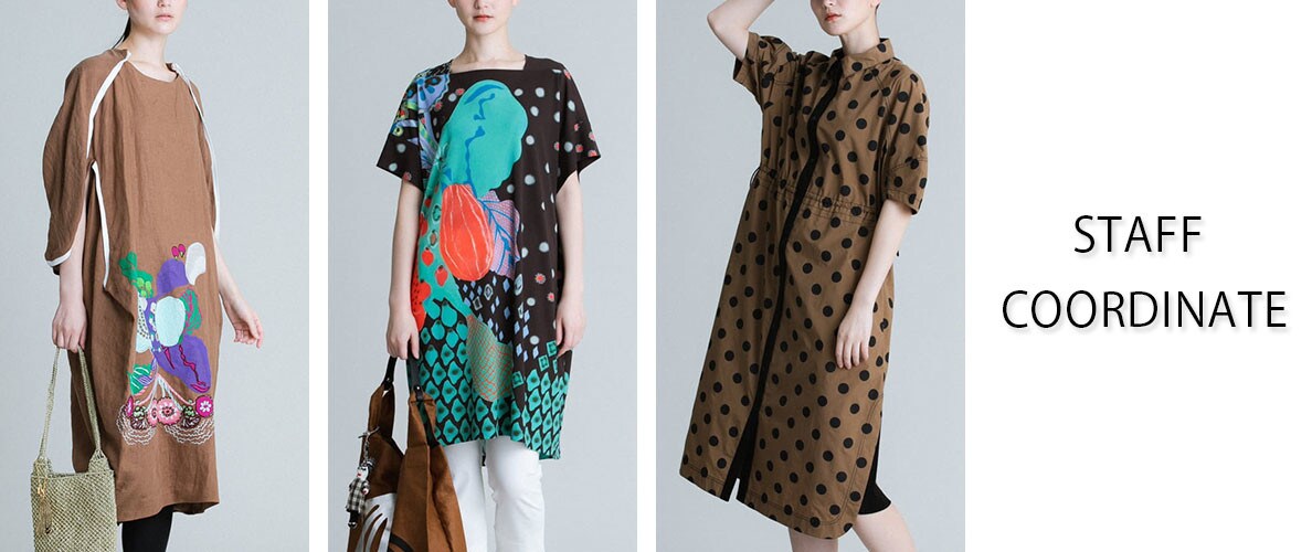 【7/6 更新】STAFF COORDINATE
