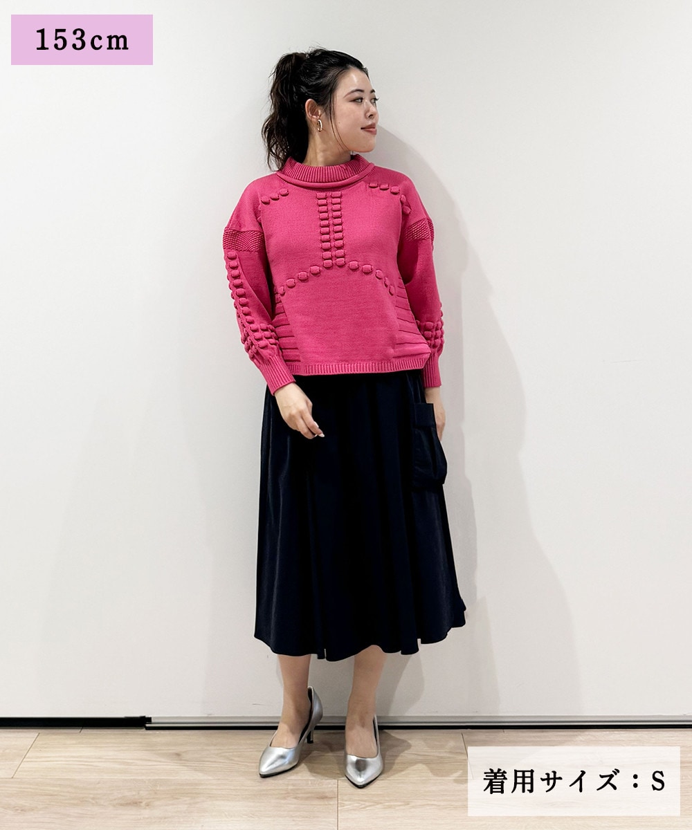 見た目にもかわいいポコポコ