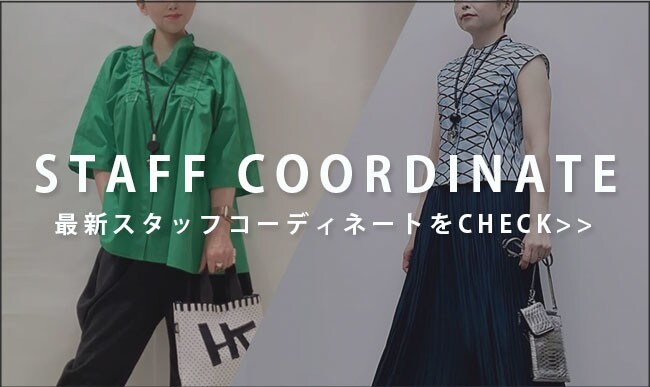 OTHER STAFF COORDINATE