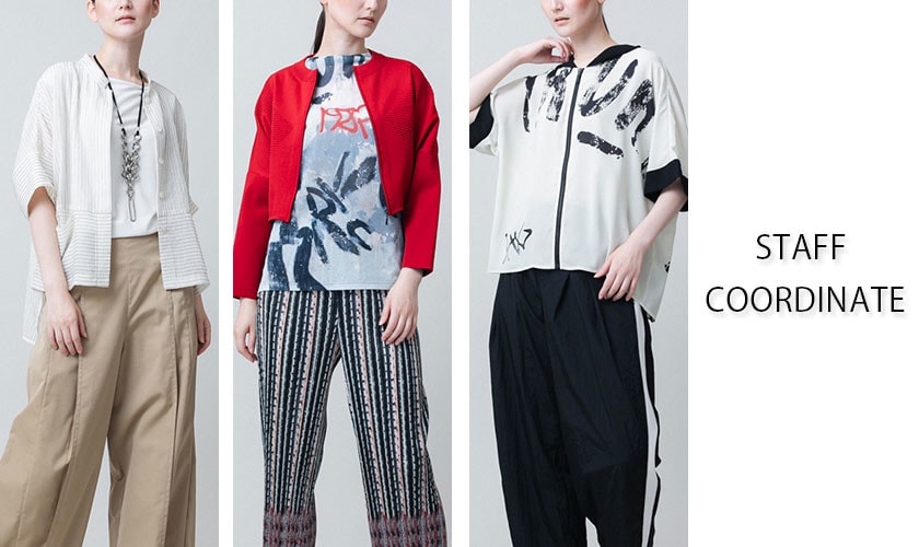 【9/5 更新】STAFF COORDINATE