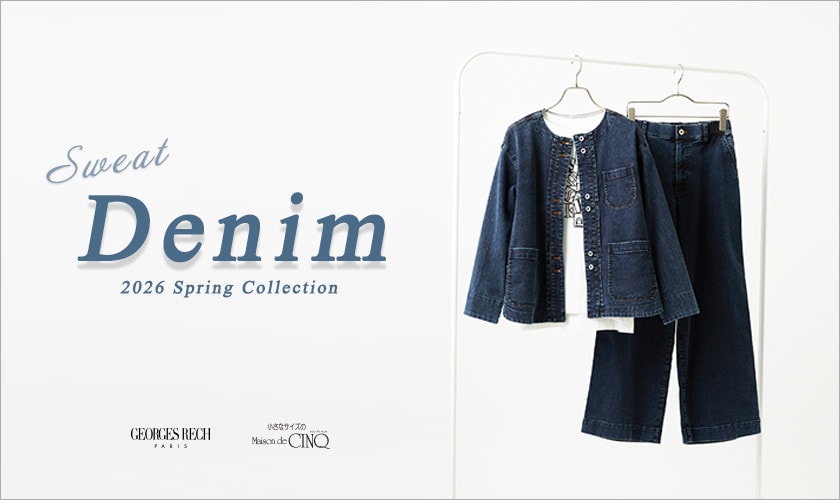 【GEORGES RECH】Sweat Denim　2026 SpringCollection