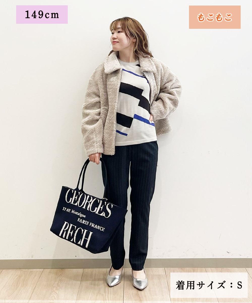 可愛らしい表情感で鮮度感ある着こなしに