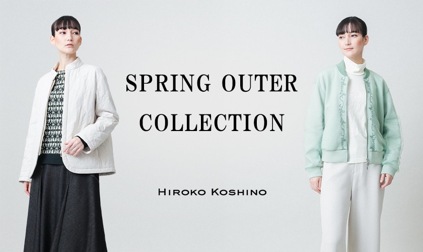 SPRING OUTER COLLECTION