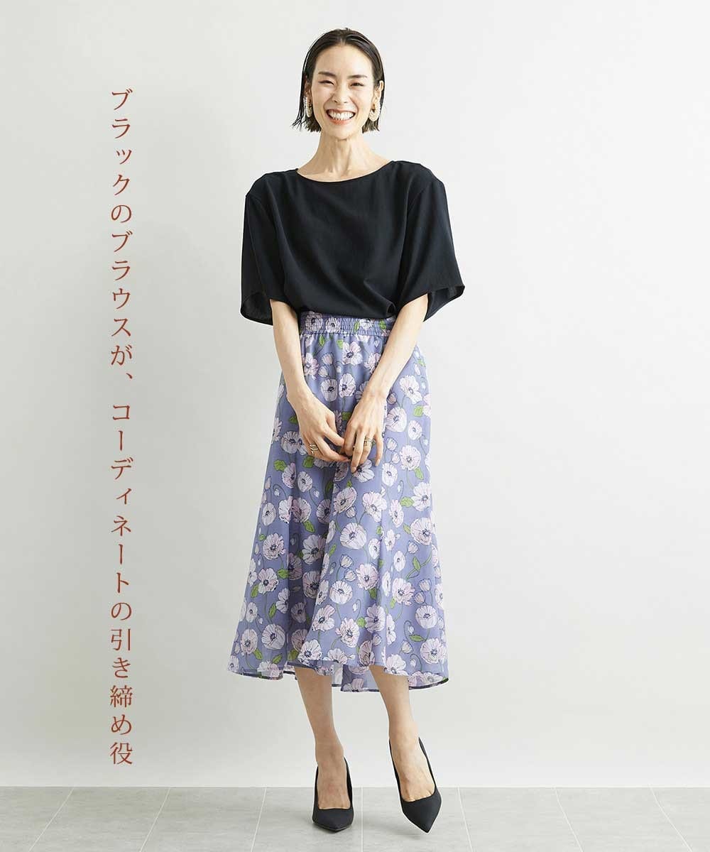 ミッシェルクランのポピープリントマーメイドスカートを使った画像1