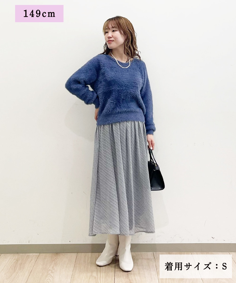 ふわふわで着ているだけで気分が高まる一枚