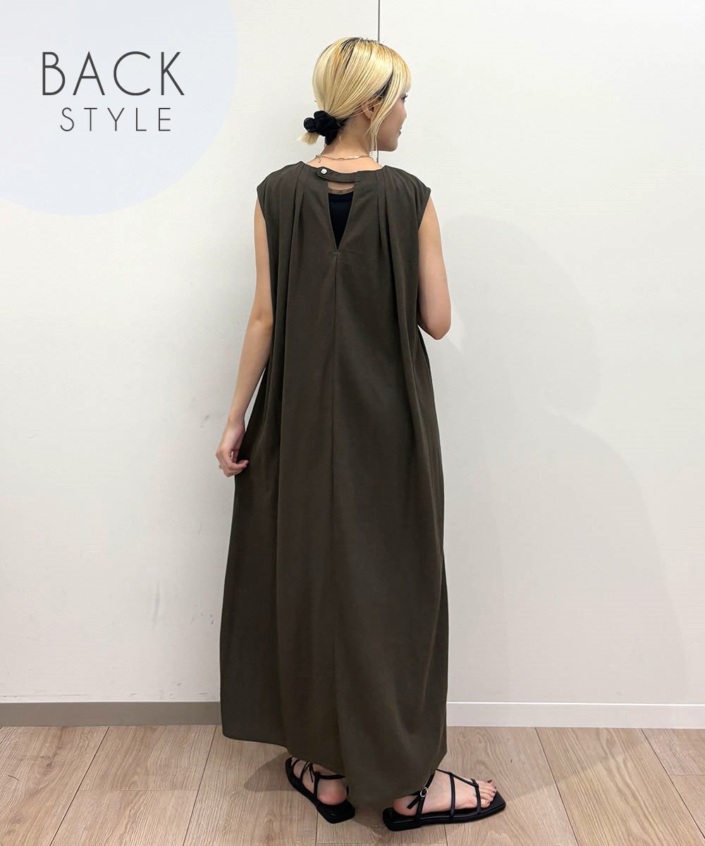 バックスタイル