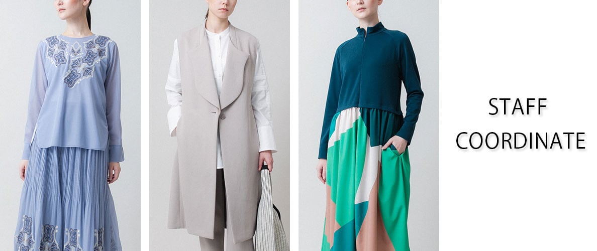 【4/4 更新】STAFF COORDINATE