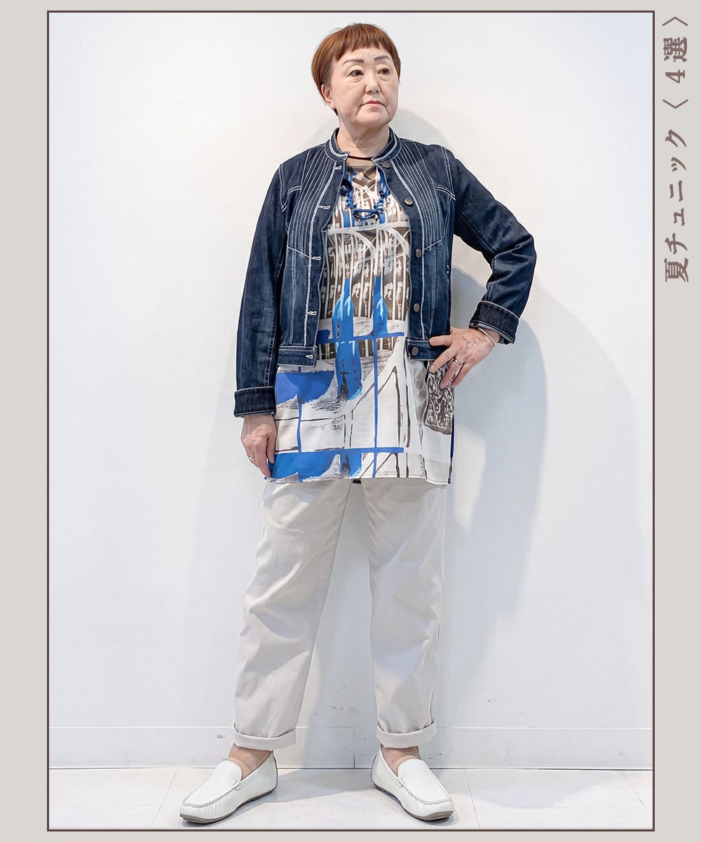おかちゃん 151cm HIROKO BIS 宮崎山形屋本館