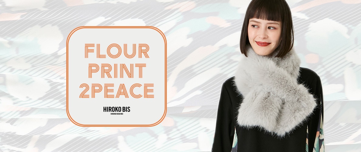 華やかデジタルフラワープリント 【2PEACE】