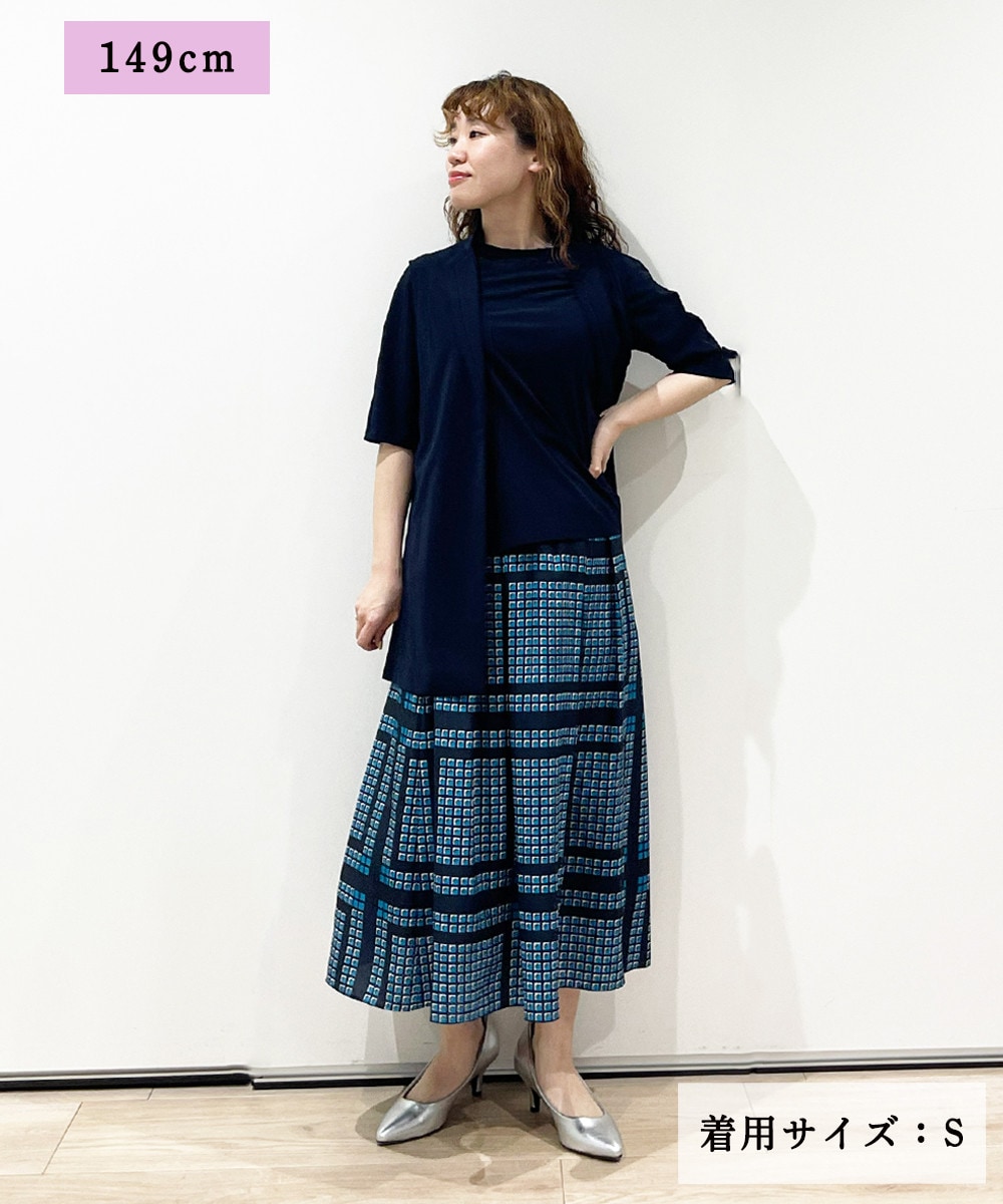 気分高まる着映えスカート