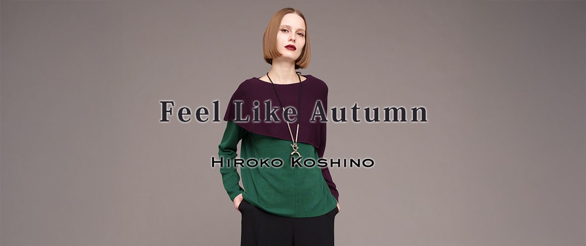 Feel Like Autumn