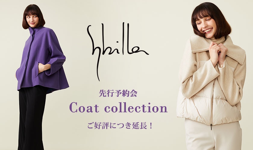 Sybilla 26AW 先行予約会  - Coat collection - 