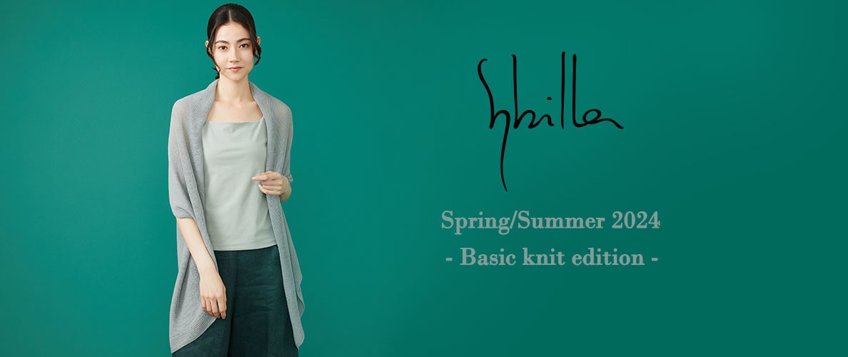 Sybilla Spring/Summer 2024 - Basic knit edition -