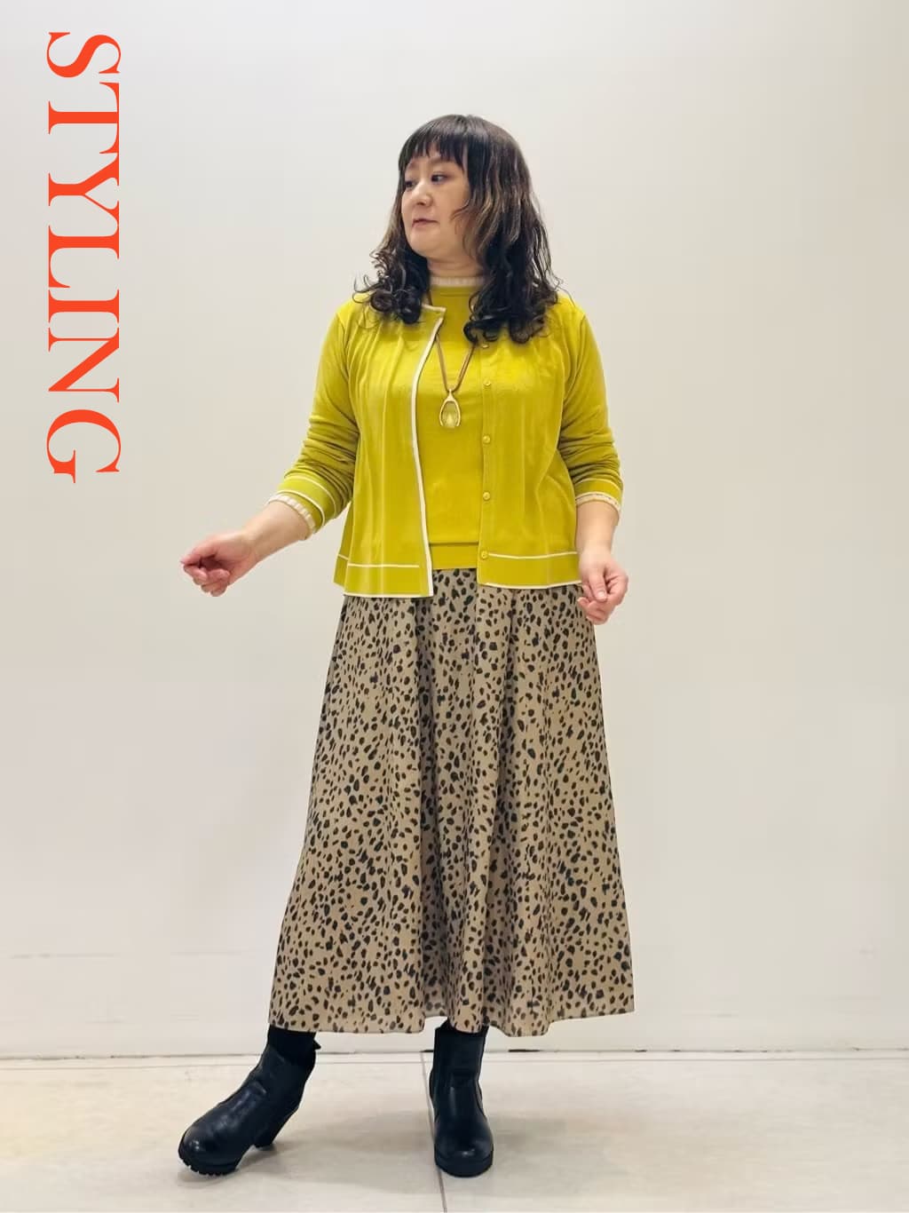 [日本製/セットアップ対応]レオパードギャザーフレアスカート