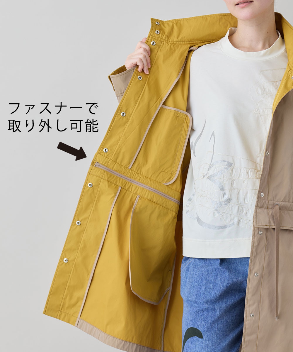 【2WAY】フォルムチェンジスプリングコート