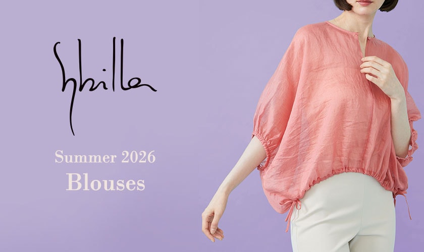 Sybilla SS26 - Blouses -