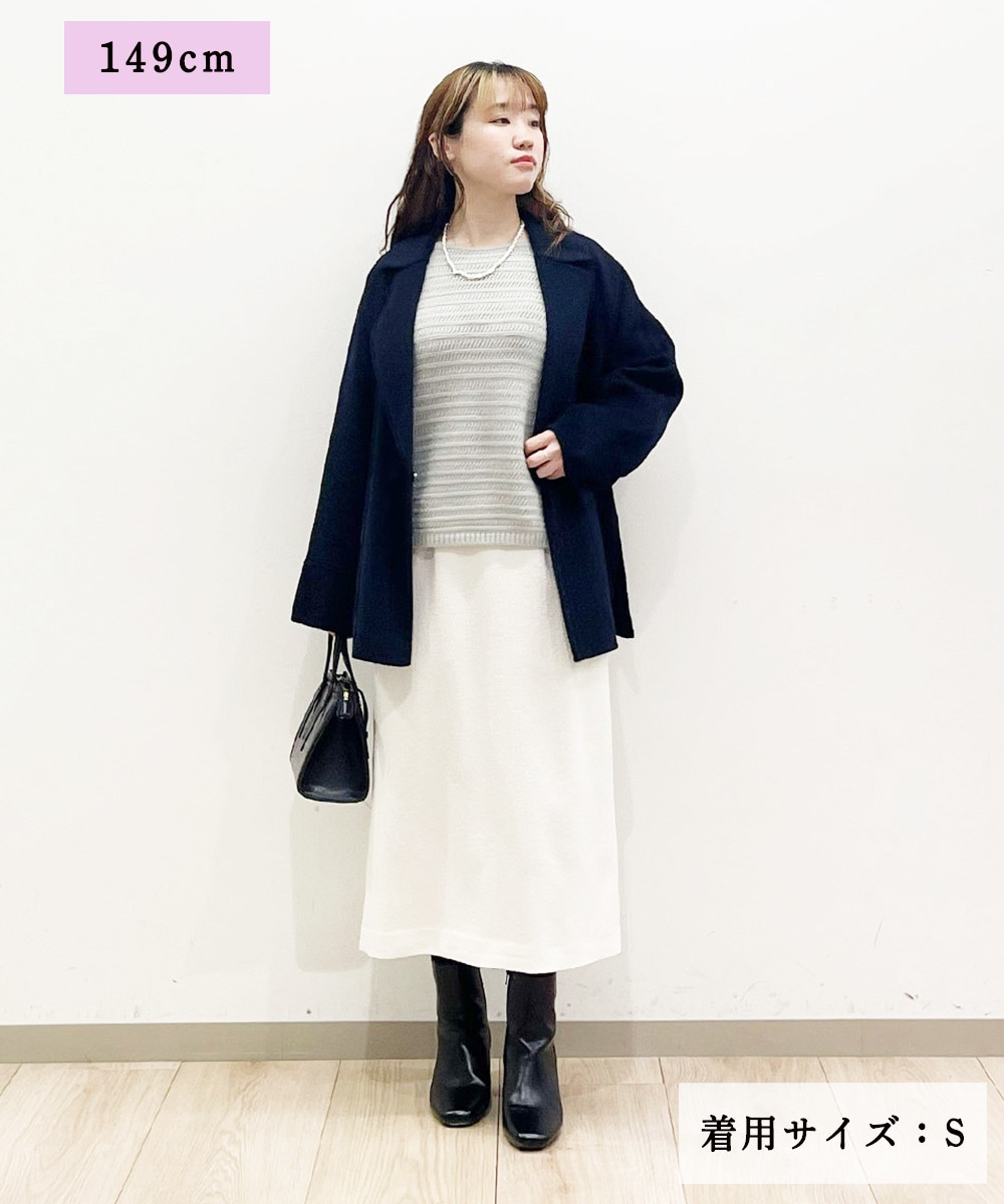 長く愛用できる一枚