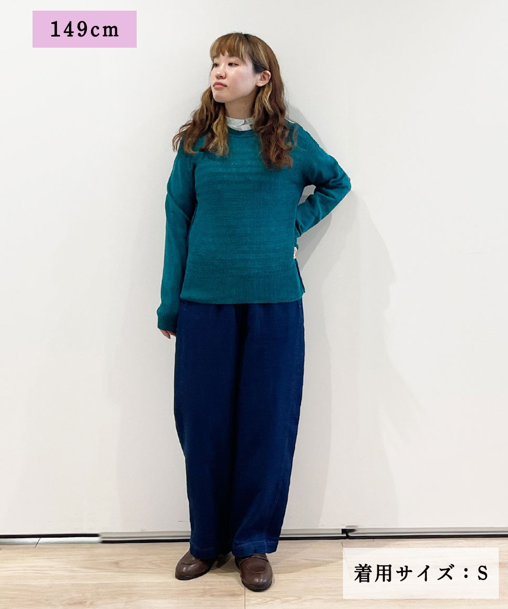 一枚でも、重ね着でも