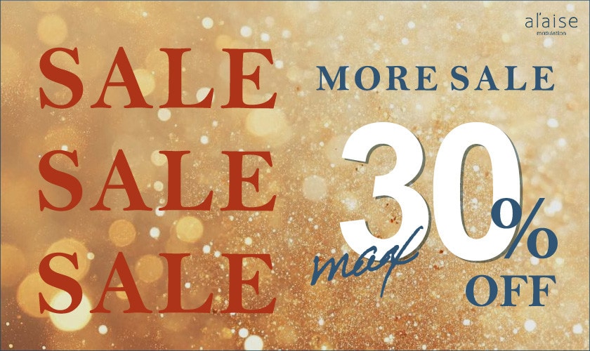 最大30%OFF MORE SALE　開催中