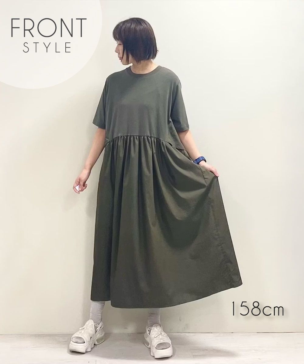 フロントスタイル
