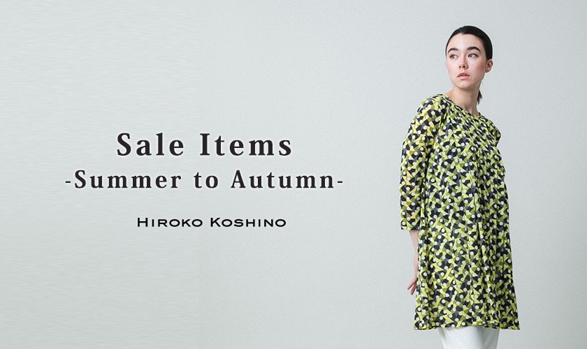 Sale Items -Summer to Autumn-