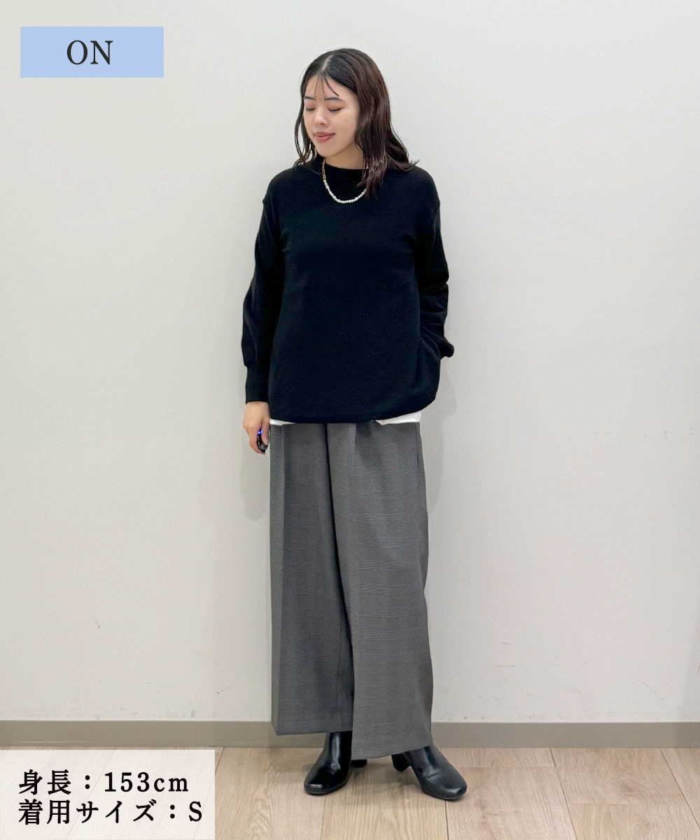 主張しすぎないけどきちんと感