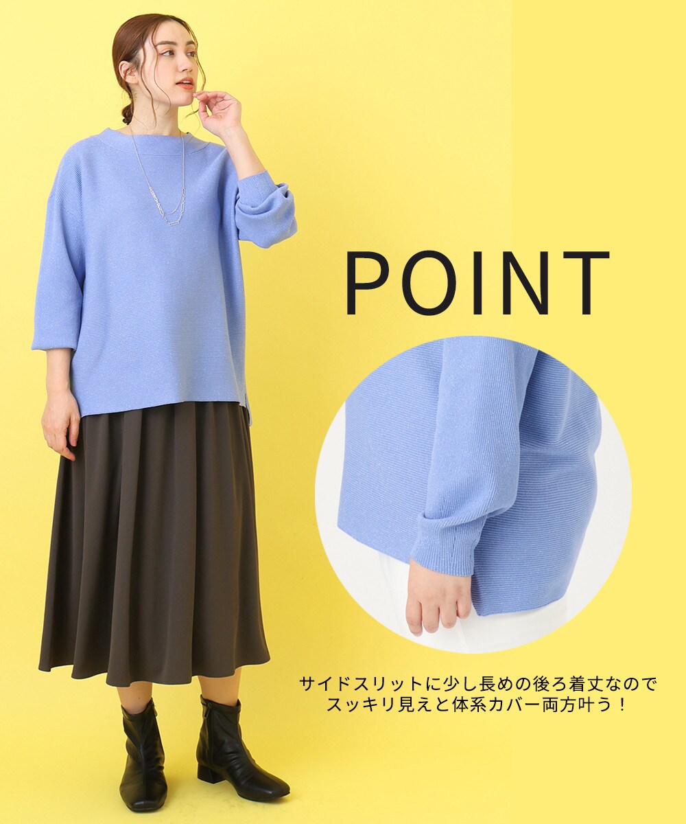 ライトブルー(50)