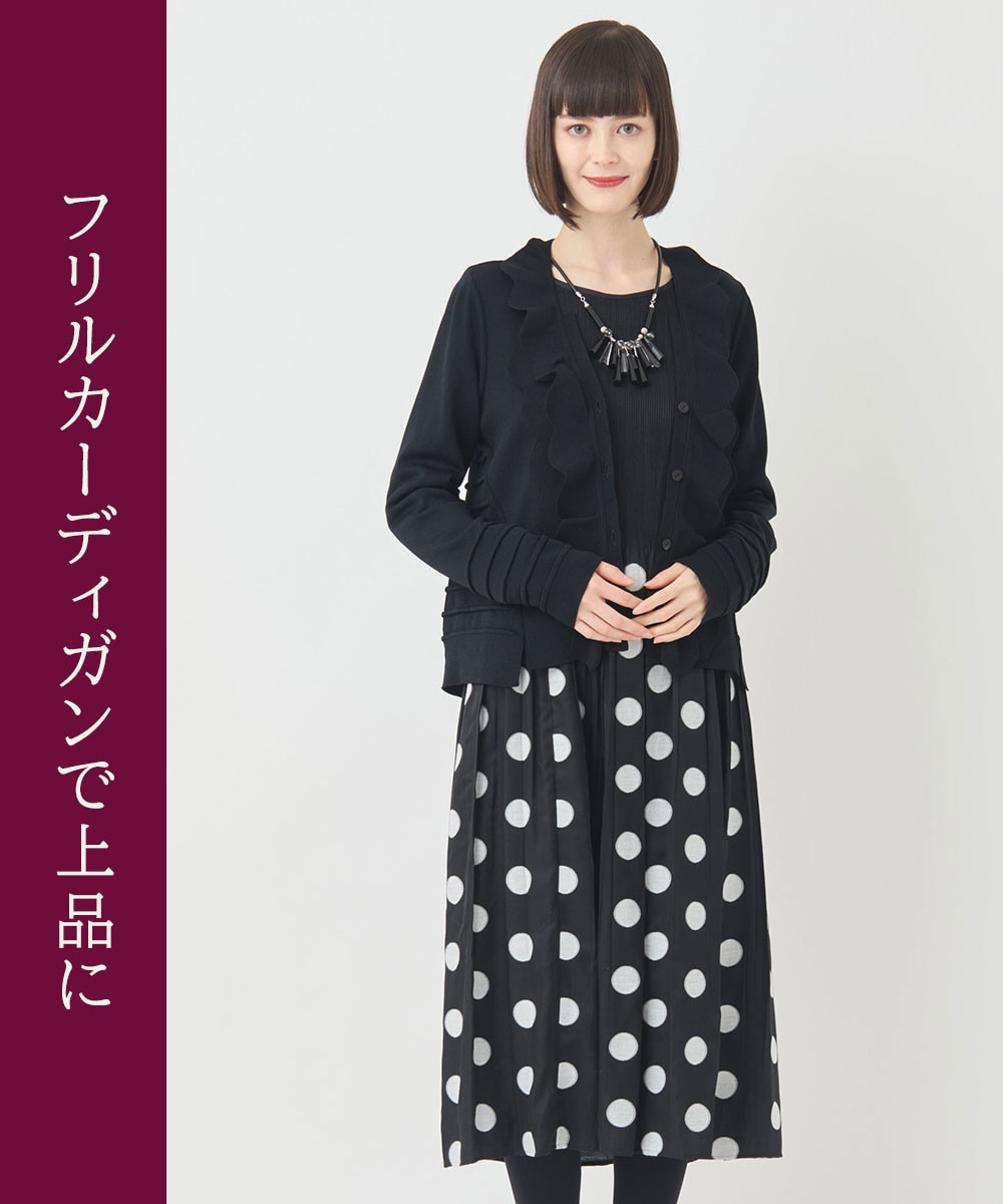 ドット柄カットジャカードワンピース
