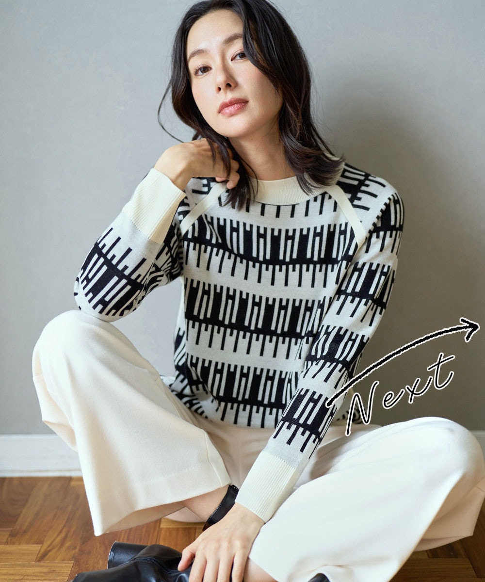 ジオメトリックジャガードウールニット