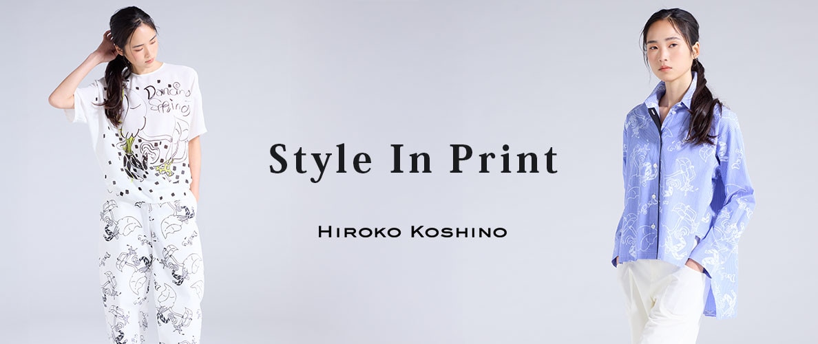 Style In Print