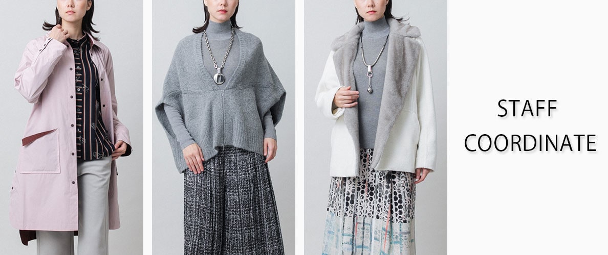 【10/23 更新】STAFF COORDINATE