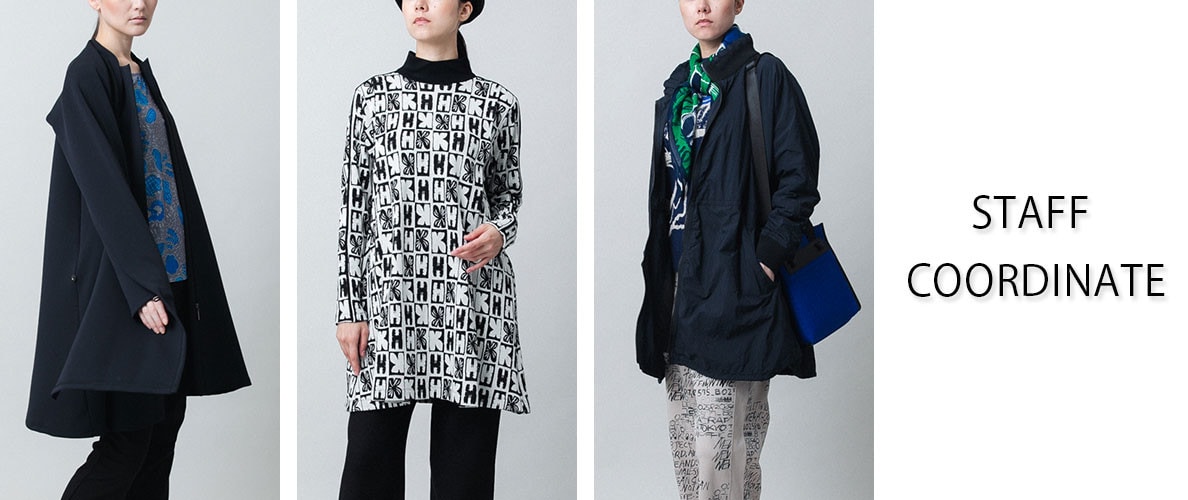 【12/19 更新】STAFF COORDINATE