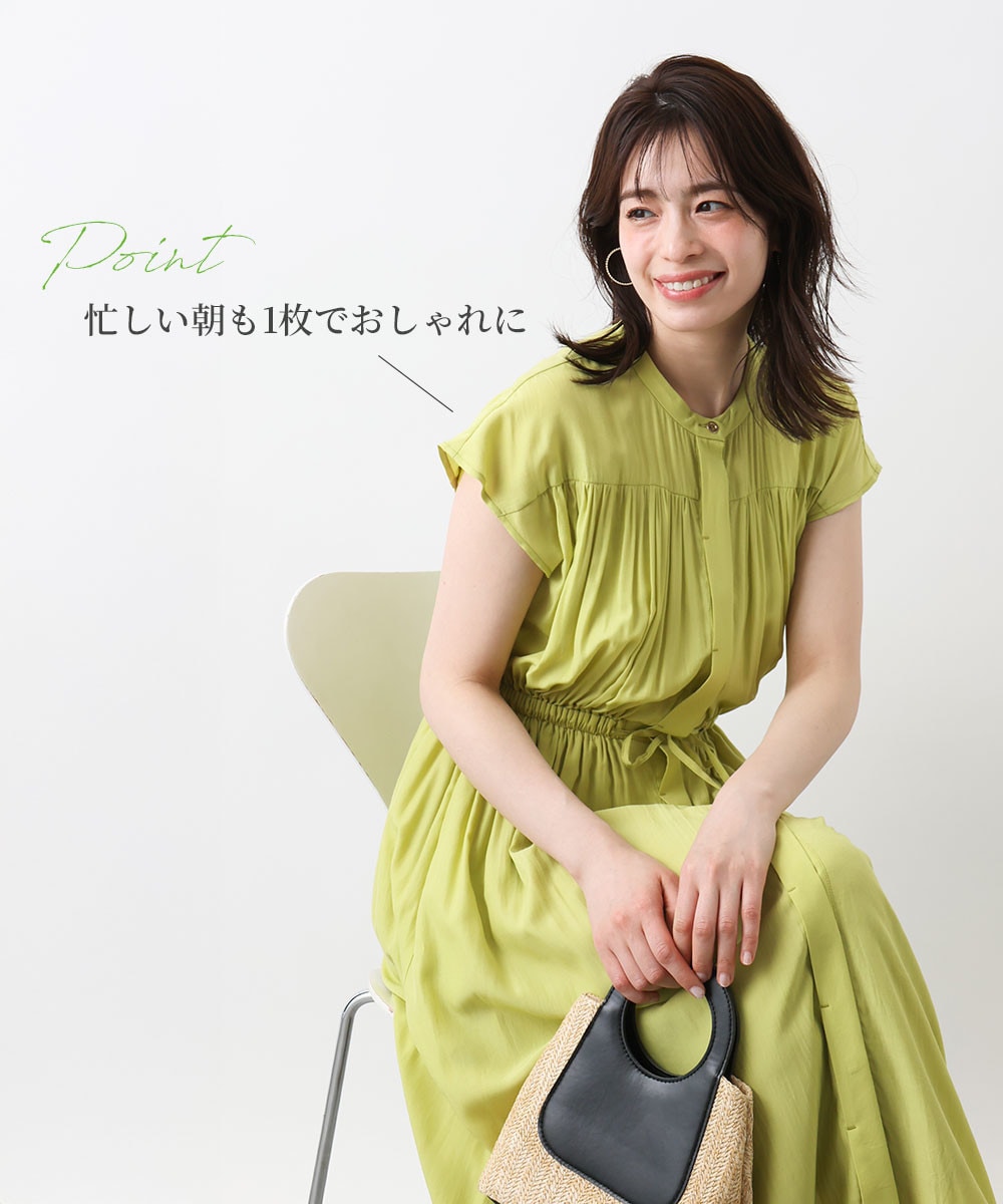 ワンピースのポイント画像