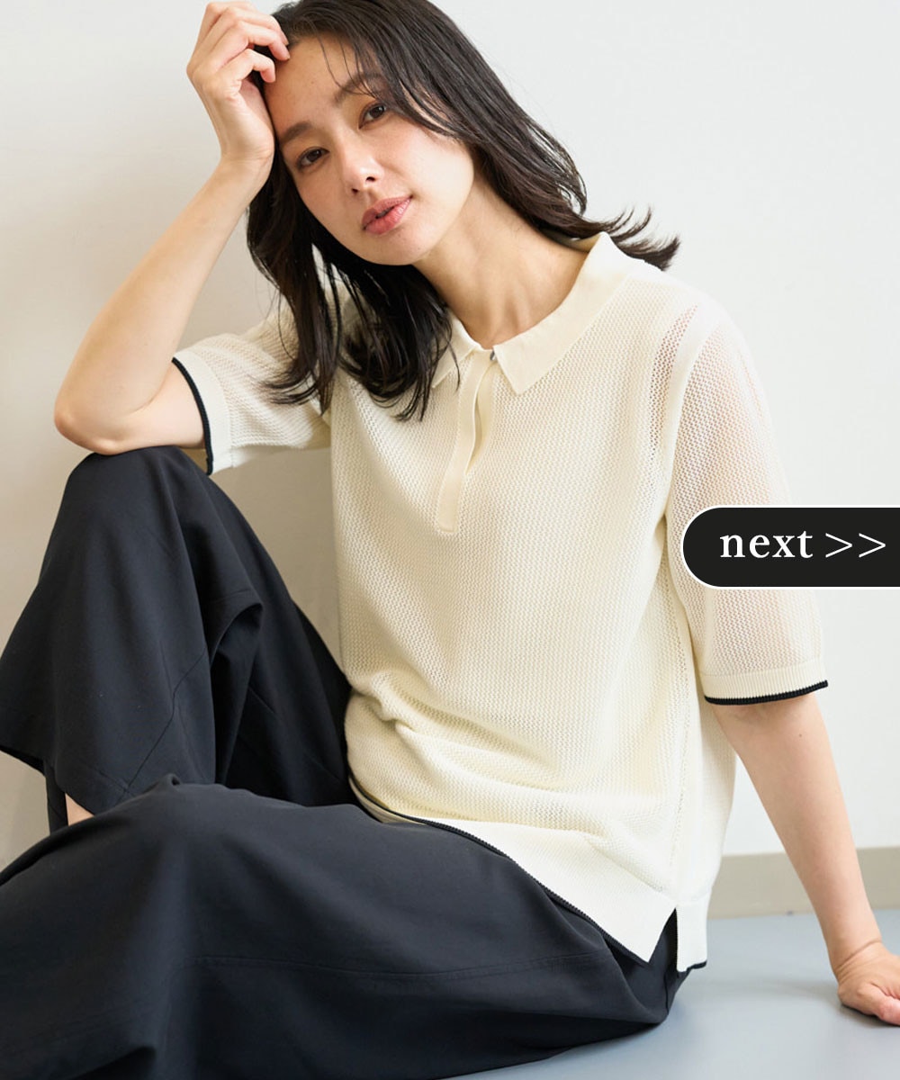 メッシュ半袖ポロニット
