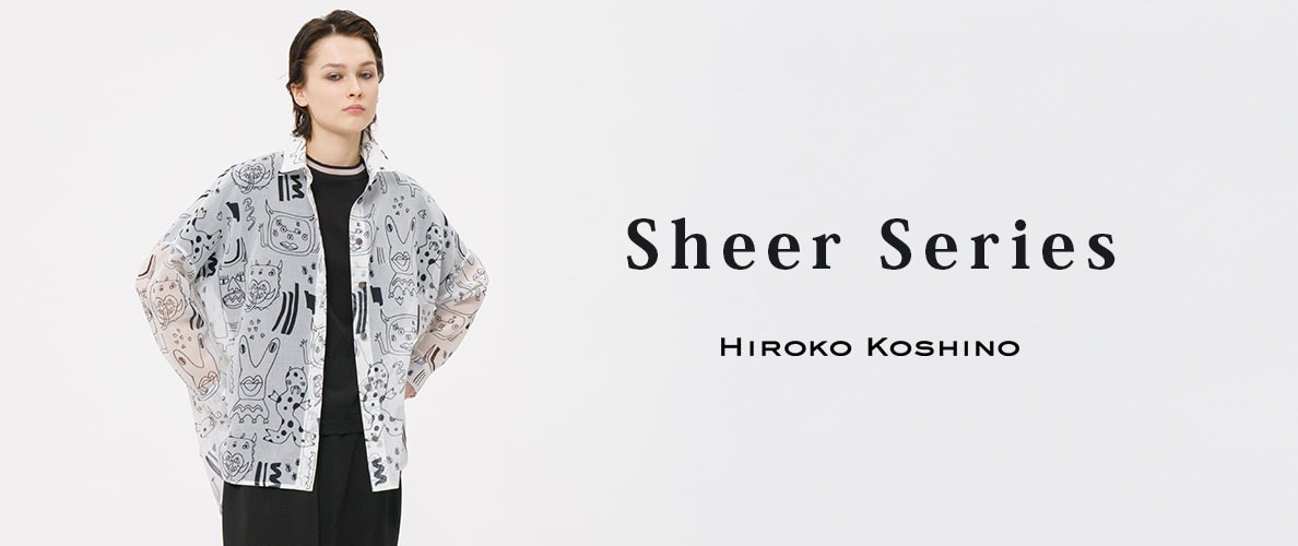 Sheer Series