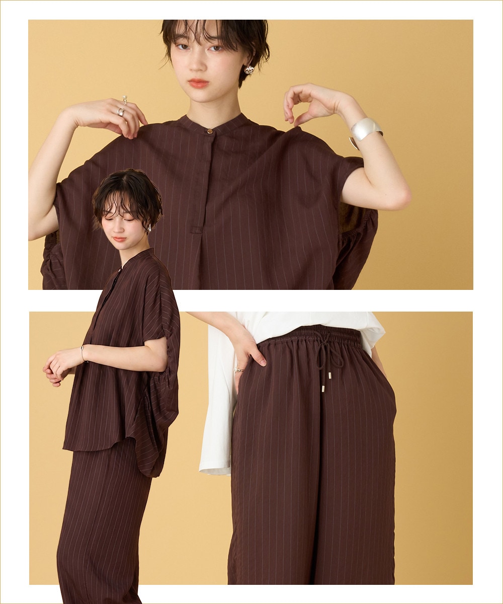 【洗える】ストライプワイドパンツ