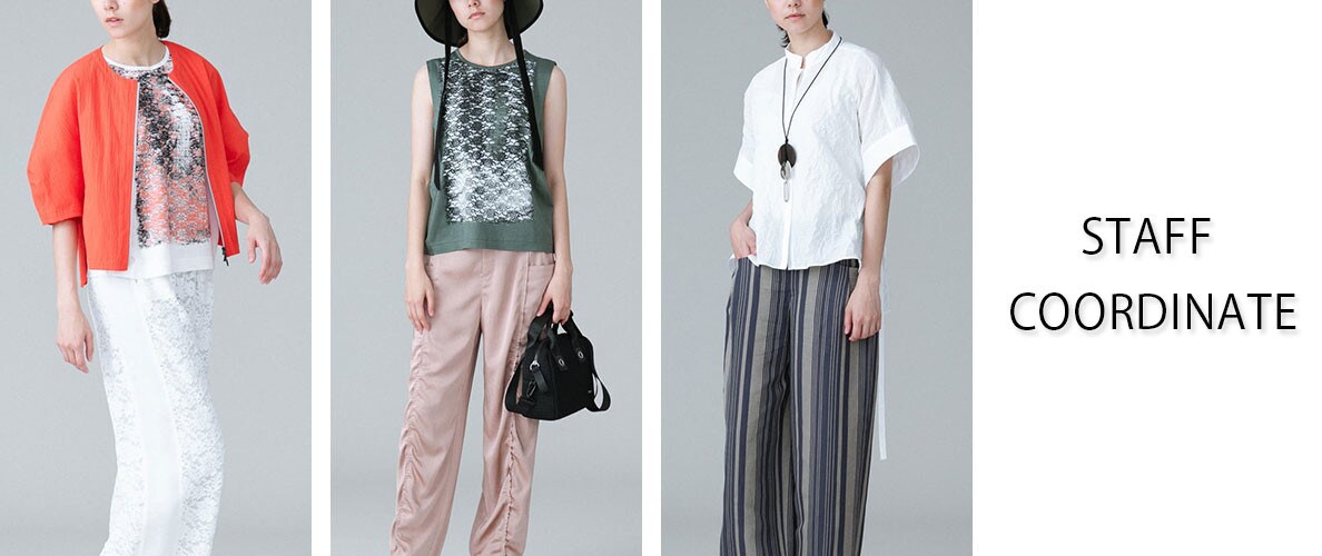 【7/5 更新】STAFF COORDINATE