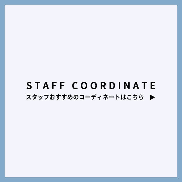 MORE STAFF COORDINATE