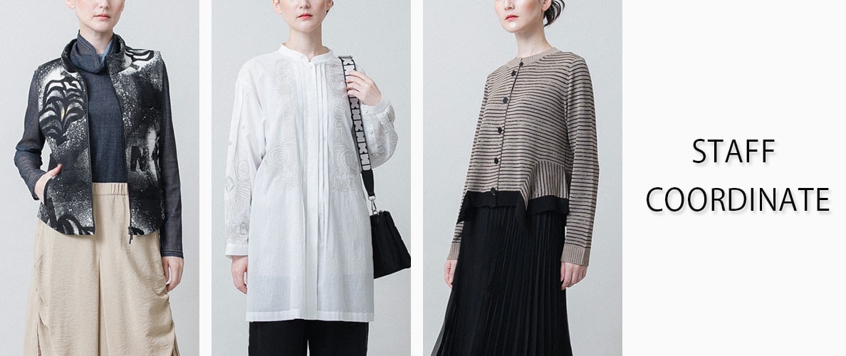 【8/21 更新】STAFF COORDINATE