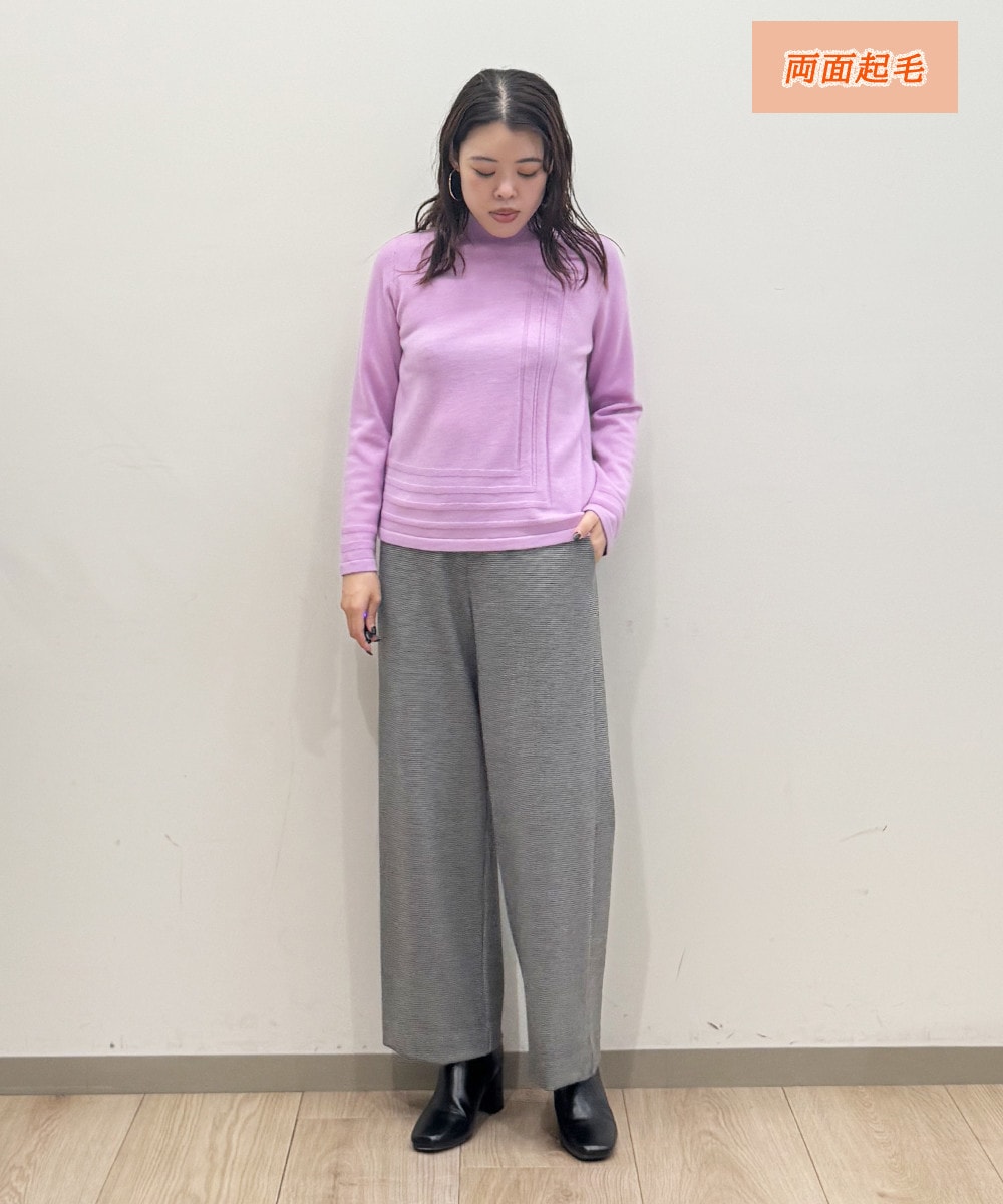 温かさと着心地が魅力なパンツ