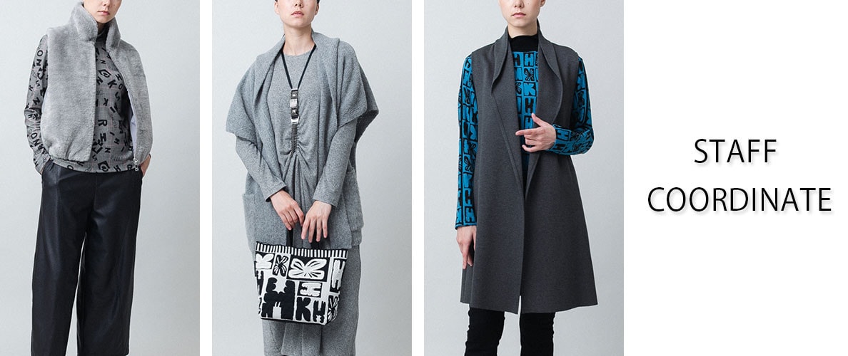 【10/10 更新】STAFF COORDINATE