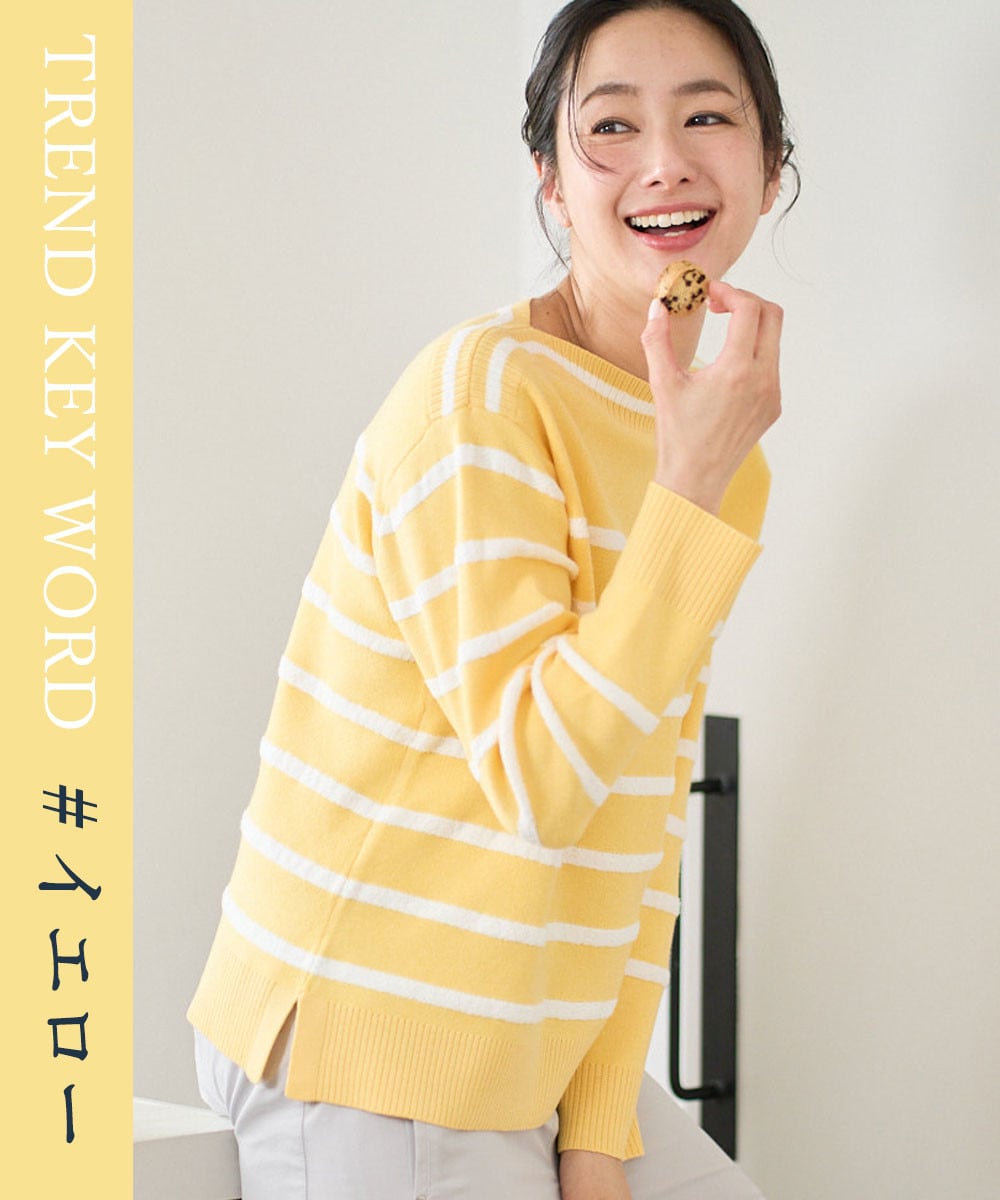 ブークレボーダーボートネックニット