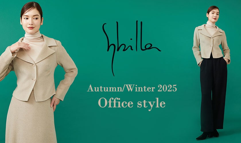 Sybilla Autumn/Winter 2025 - Office style -